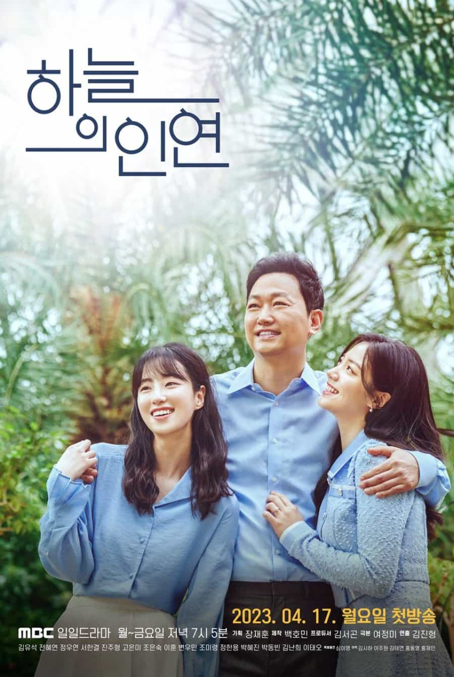 Meant To Be - Sinopsis, Pemain, OST, Episode, Review