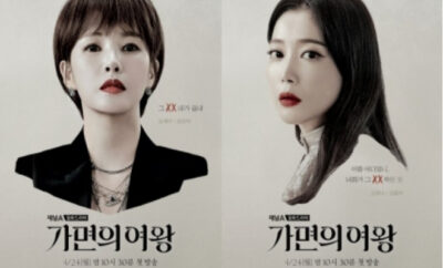 Queen of the Mask - Sinopsis, Pemain, OST, Episode, Review