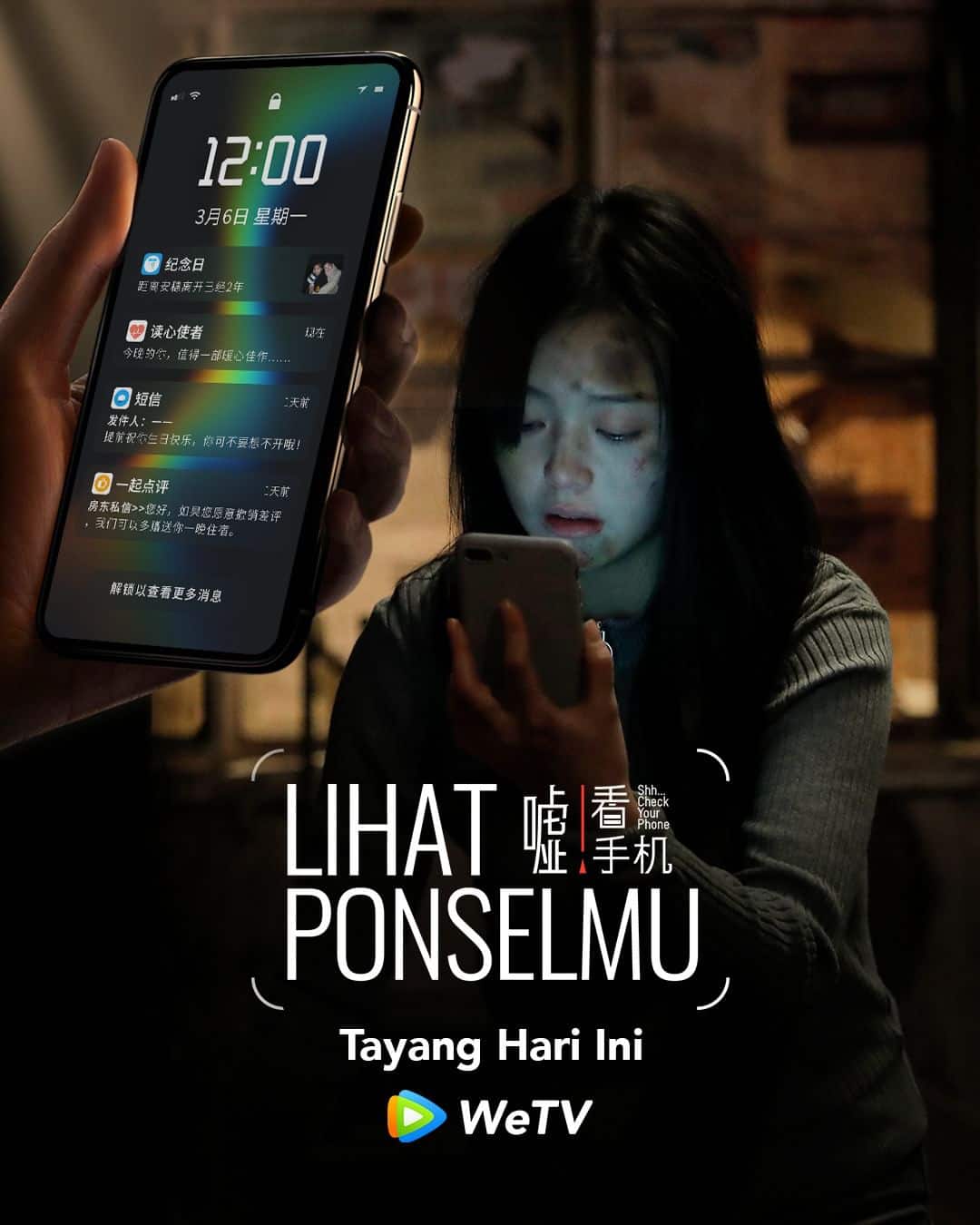 Shh... Check Your Phone - Sinopsis, Pemain, OST, Episode, Review