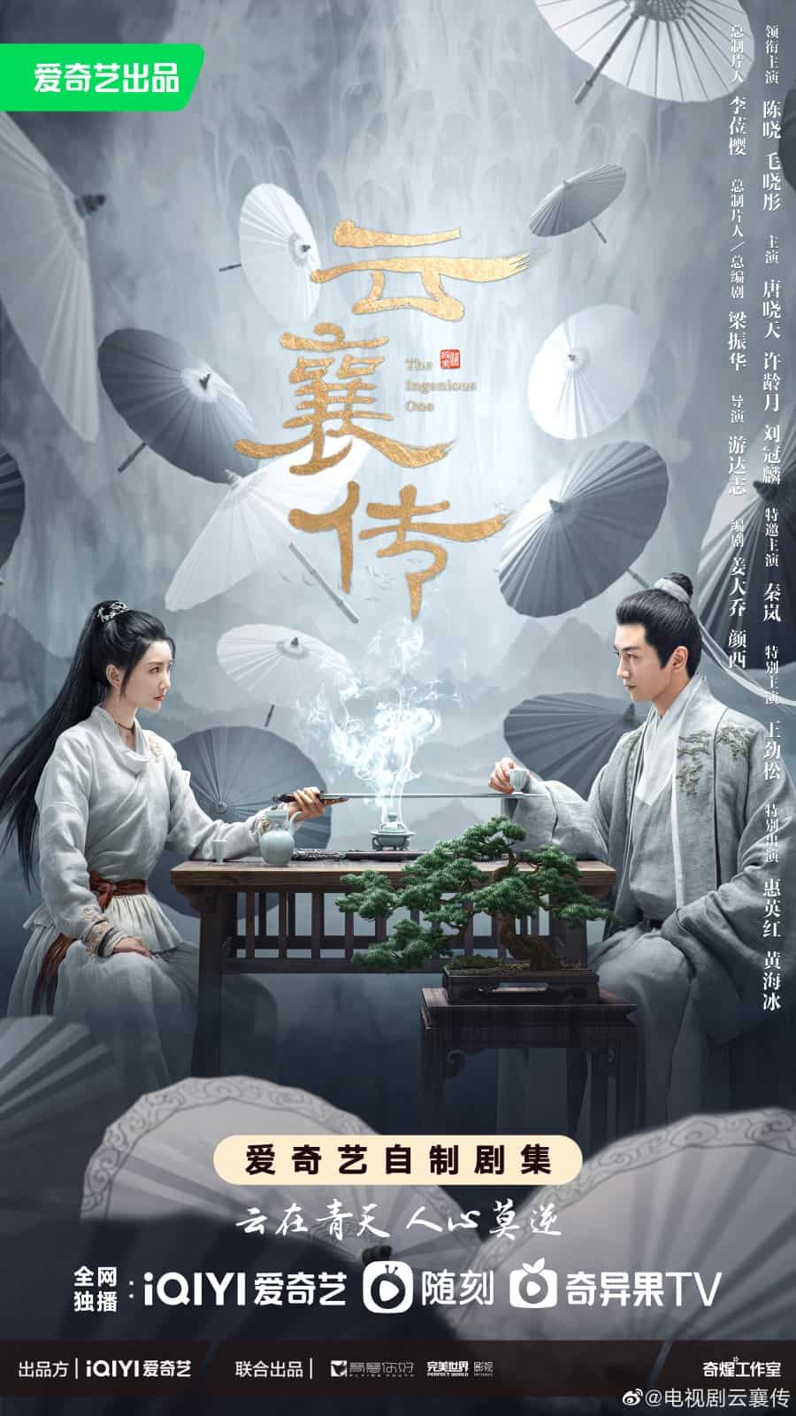 The Ingenious One - Sinopsis, Pemain, OST, Episode, Review