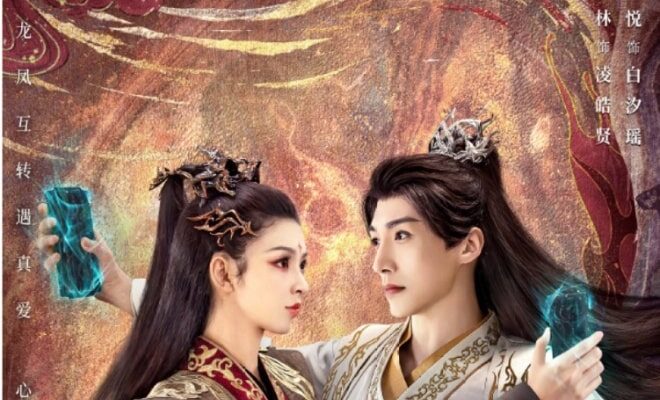Dragon and Phoenix's Order - Sinopsis, Pemain, OST, Episode, Review