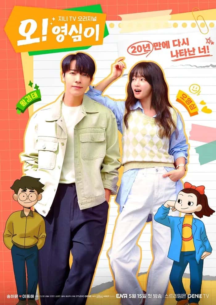 Oh! Youngsimi - Sinopsis, Pemain, OST, Episode, Review