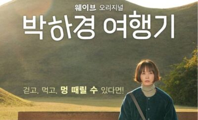 One Day Off - Sinopsis, Pemain, OST, Episode, Review