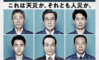 The Days - Sinopsis, Pemain, OST, Episode, Review