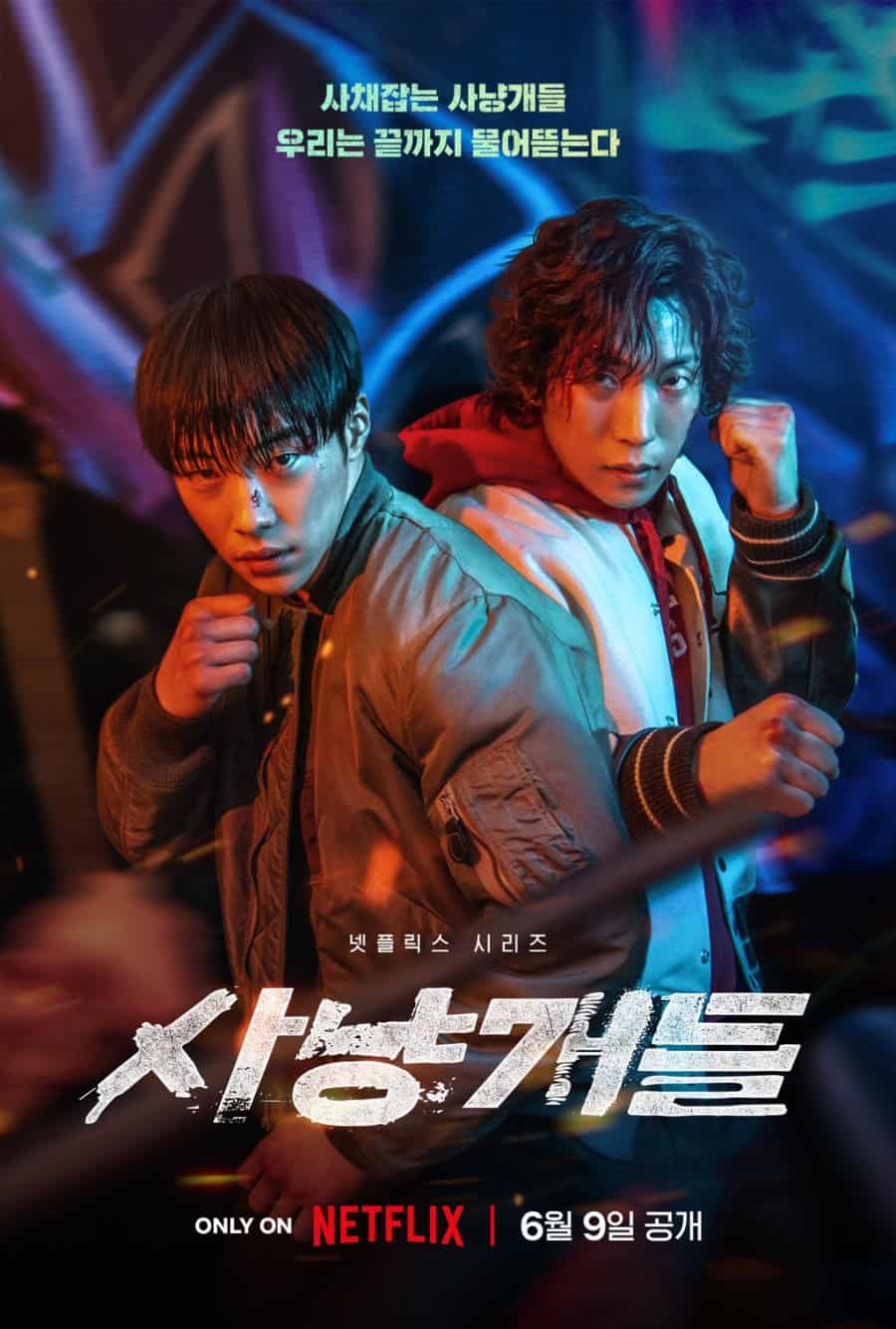 Bloodhounds - Sinopsis, Pemain, OST, Episode, Review