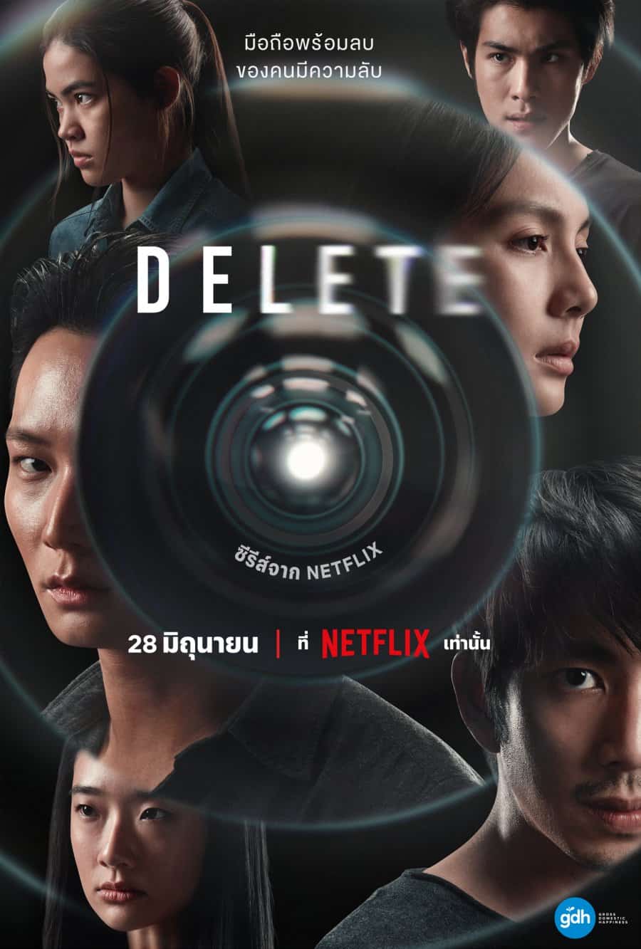 Delete - Sinopsis, Pemain, OST, Episode, Review