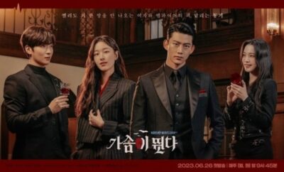 Heartbeat - Sinopsis, Pemain, OST, Episode, Review