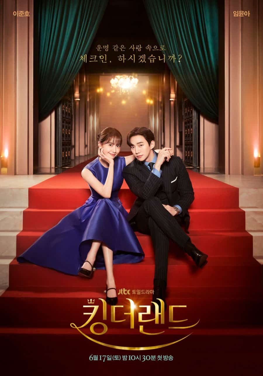 King the Land - Sinopsis, Pemain, OST, Episode, Review