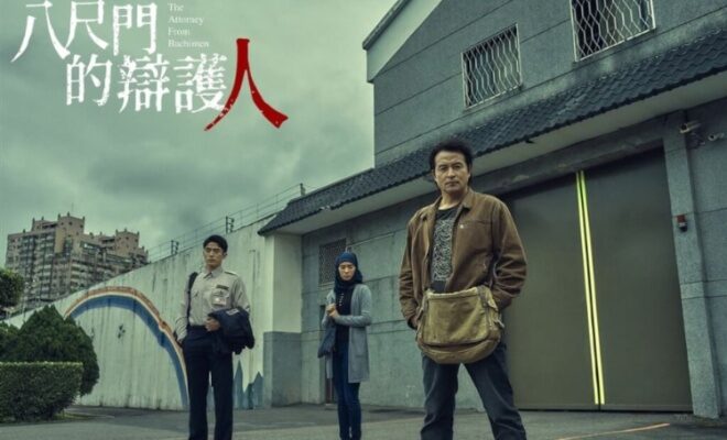 Port of Lies - Sinopsis, Pemain, OST, Episode, Review