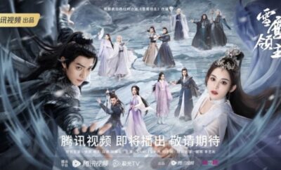 Snow Eagle Lord - Sinopsis, Pemain, OST, Episode, Review