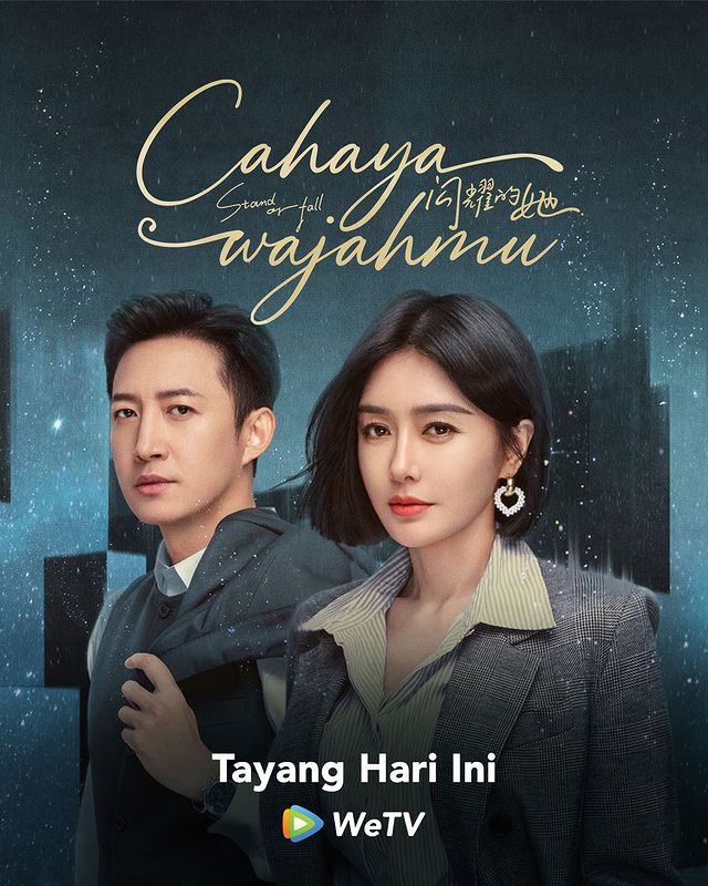 Stand or Fall - Sinopsis, Pemain, OST, Episode, Review