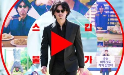 I Haven't Done Anything - Sinopsis, Pemain, OST, Review