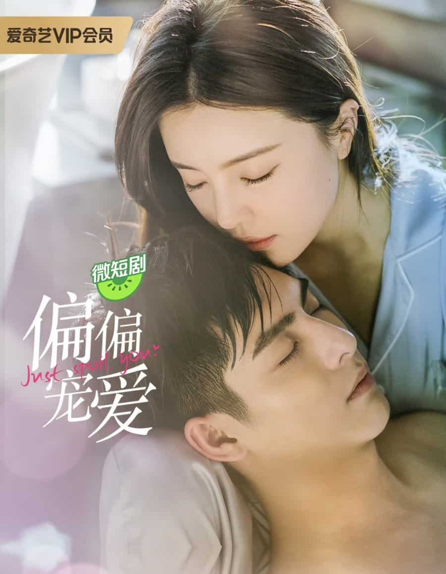 Just Spoil You - Sinopsis, Pemain, OST, Episode, Review