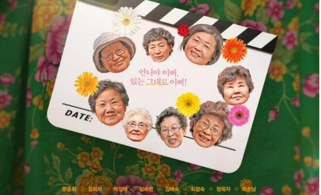 Little Garden - Sinopsis, Pemain, OST, Review