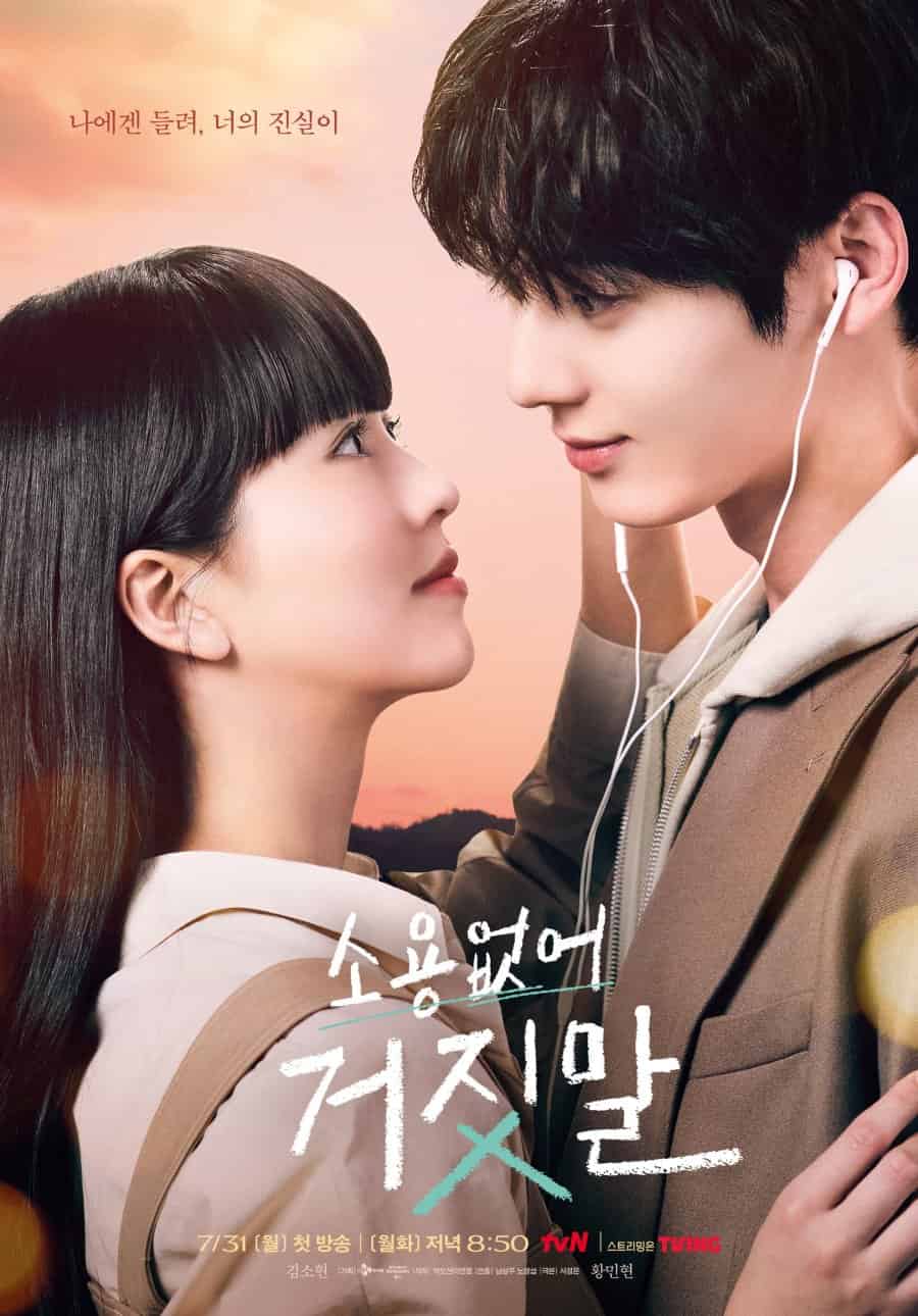 My Lovely Liar - Sinopsis, Pemain, OST, Episode, Review