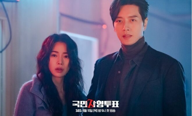 The Killing Vote - Sinopsis, Pemain, OST, Episode, Review