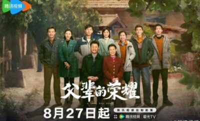 A Long Way Home - Sinopsis, Pemain, OST, Episode, Review