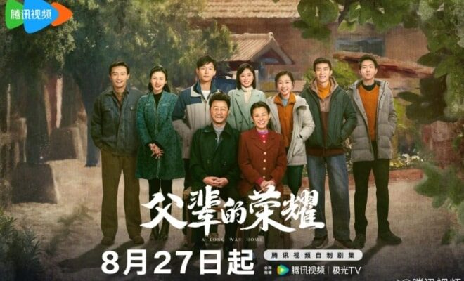 A Long Way Home - Sinopsis, Pemain, OST, Episode, Review