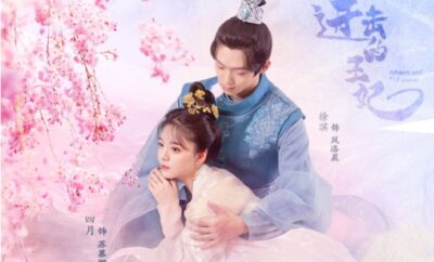 Attack on Princess - Sinopsis, Pemain, OST, Episode, Review