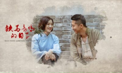 Days with Ambition and Pride - Sinopsis, Pemain, OST, Episode, Review