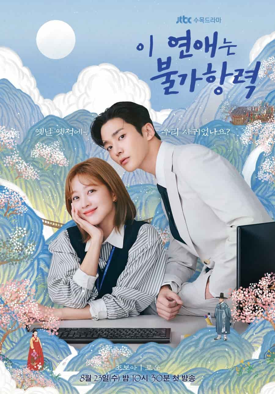 Destined With You - Sinopsis, Pemain, OST, Episode, Review