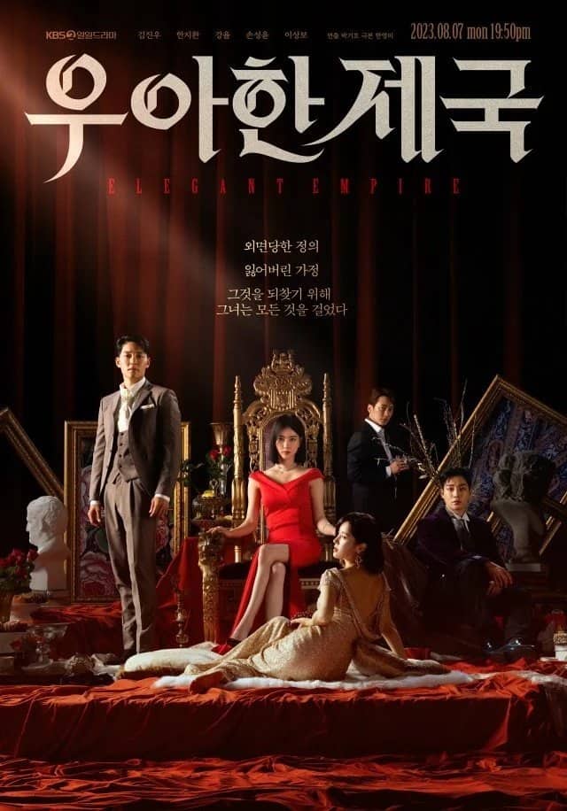 Elegant Empire - Sinopsis, Pemain, OST, Episode, Review