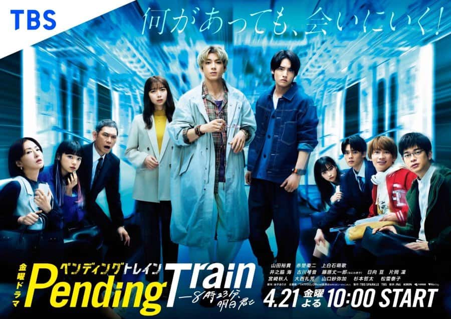 Pending Train - Sinopsis, Pemain, OST, Episode, Review