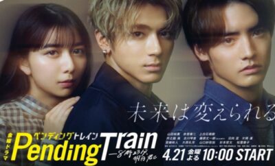 Pending Train - Sinopsis, Pemain, OST, Episode, Review