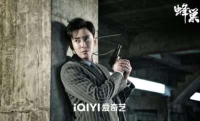 The Nest - Sinopsis, Pemain, OST, Episode, Review