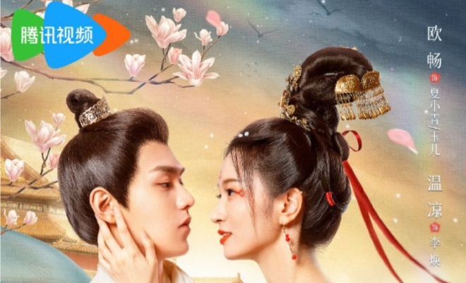 Blossom Dumping World - Sinopsis, Pemain, OST, Episode, Review