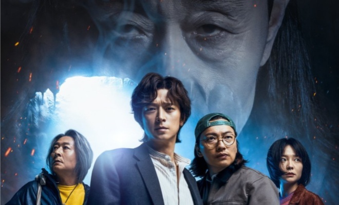 Dr. Cheon and Lost Talisman - Sinopsis, Pemain, OST, Review