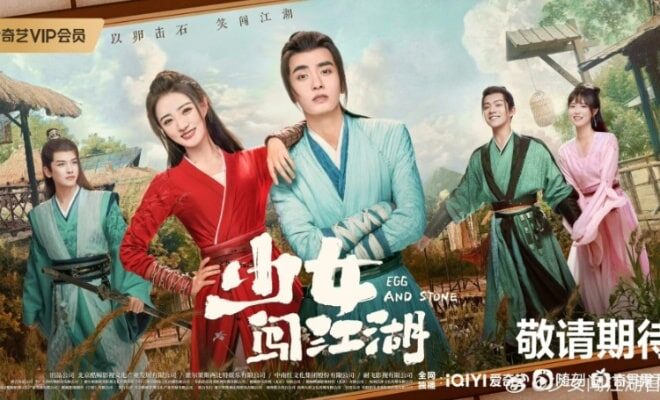 Egg and Stone - Sinopsis, Pemain, OST, Episode, Review