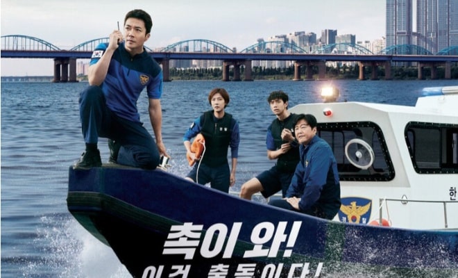 Han River Police - Sinopsis, Pemain, OST, Episode, Review