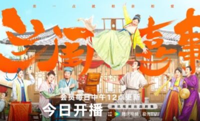 Hilarious Family - Sinopsis, Pemain, OST, Episode, Review