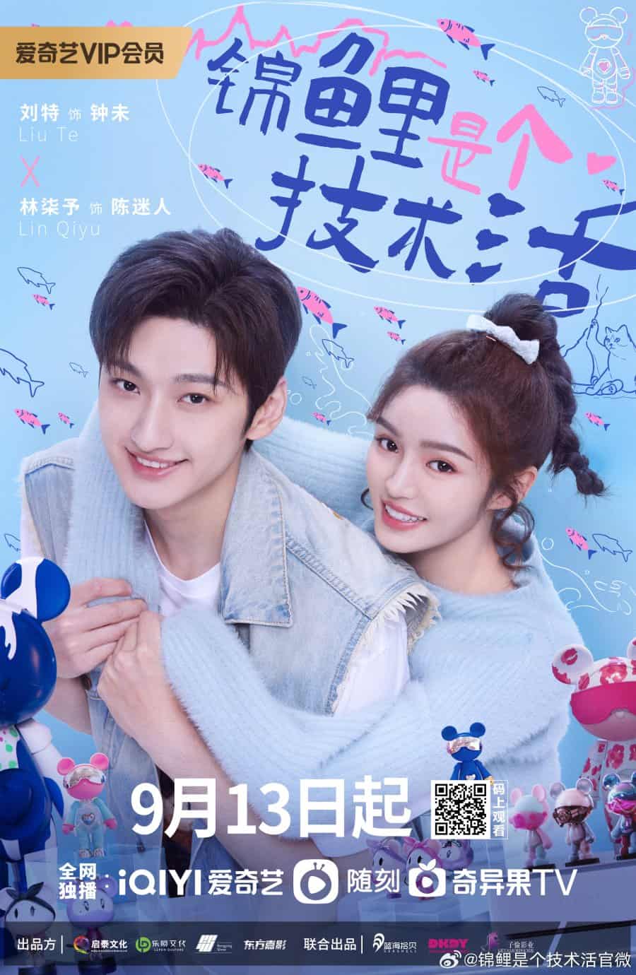 Miss Lucky Go ! - Sinopsis, Pemain, OST, Episode, Review