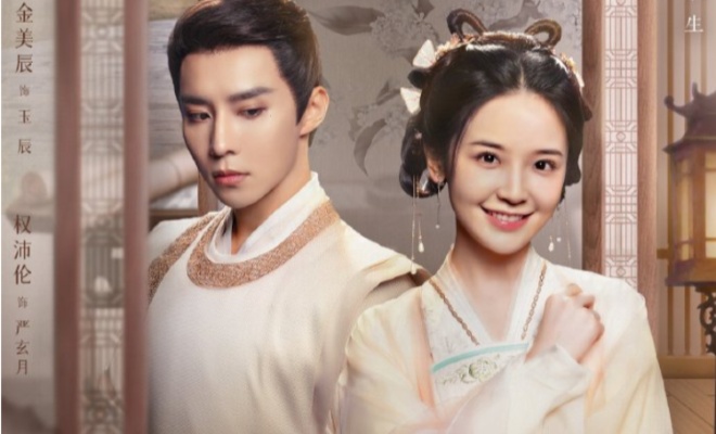 My Jealous Husband - Sinopsis, Pemain, OST, Episode, Review