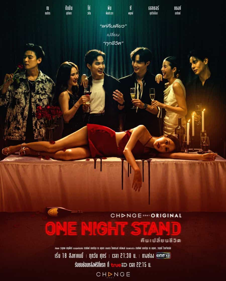 One Night Stand - Sinopsis, Pemain, OST, Episode, Review