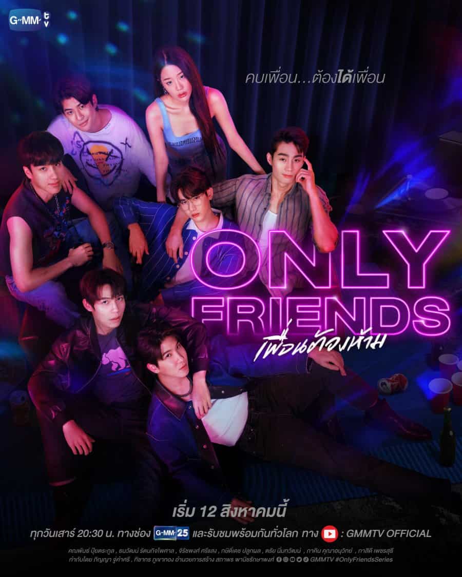 Only Friends - Sinopsis, Pemain, OST, Episode, Review