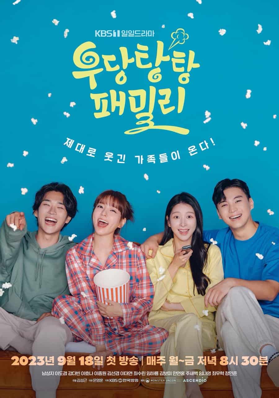 Unpredictable Family - Sinopsis, Pemain, OST, Episode, Review