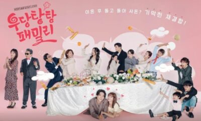 Unpredictable Family - Sinopsis, Pemain, OST, Episode, Review