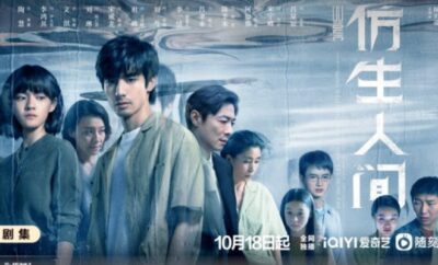 Bionic - Sinopsis, Pemain, OST, Episode, Review