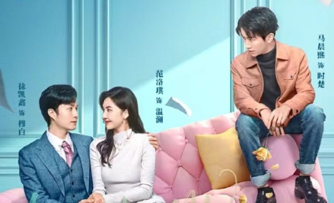 Love From Divorce - Sinopsis, Pemain, OST, Episode, Review
