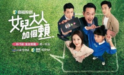 Mr. Lighter - Sinopsis, Pemain, OST, Episode, Review