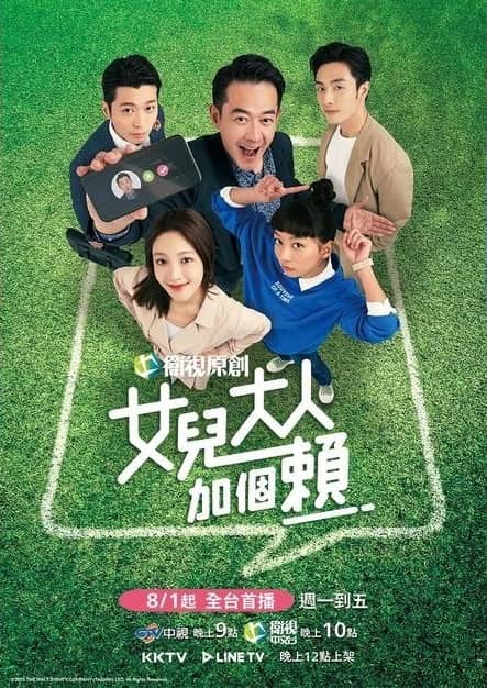 Mr. Lighter - Sinopsis, Pemain, OST, Episode, Review