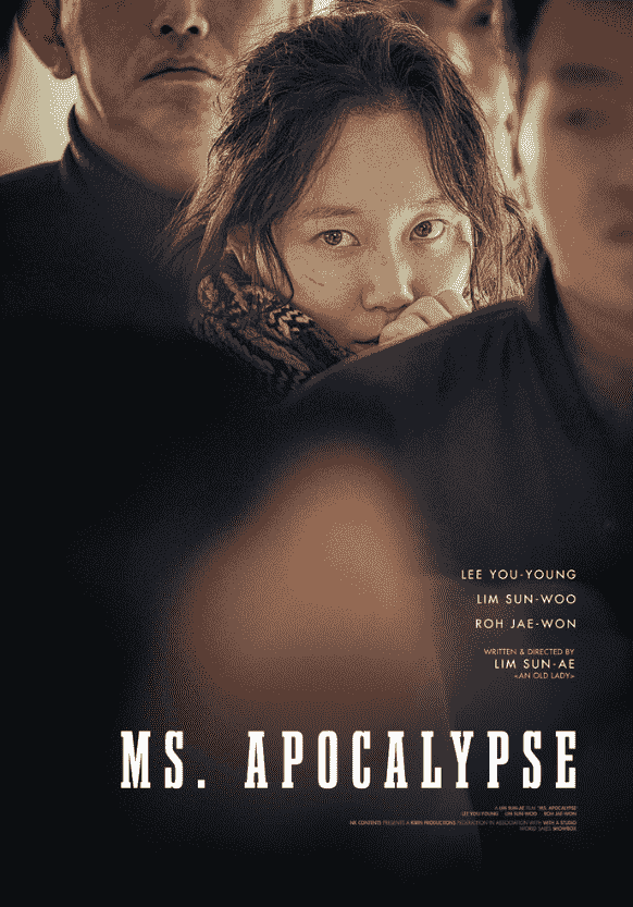 Ms. Apocalypse - Sinopsis, Pemain, OST, Review
