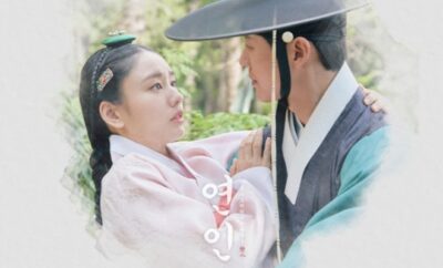 My Dearest Part 2 - Sinopsis, Pemain, OST, Episode, Review