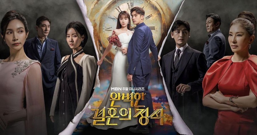 Perfect Marriage Revenge - Sinopsis, Pemain, OST, Episode, Review