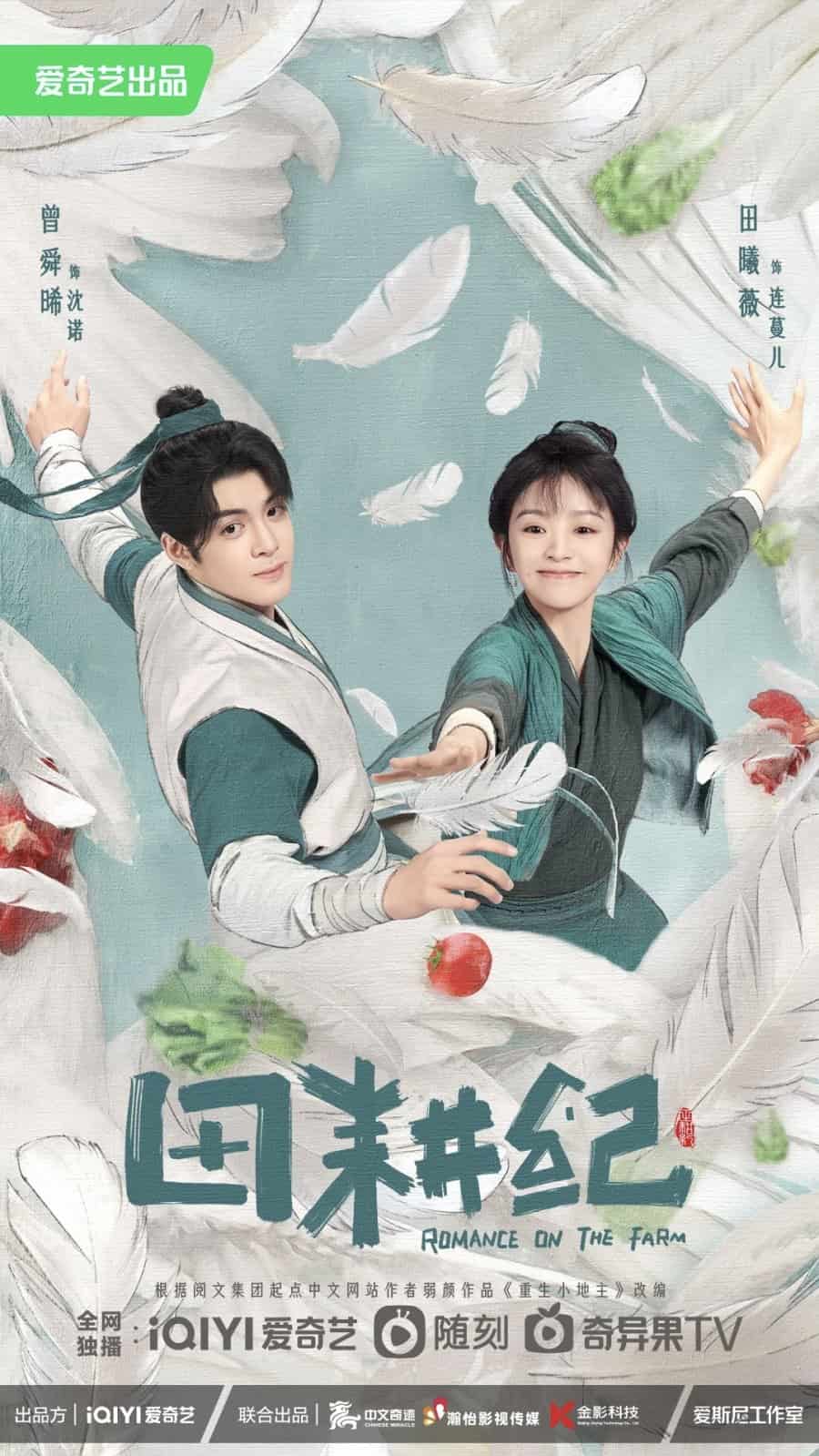 Romance on the Farm - Sinopsis, Pemain, OST, Episode, Review