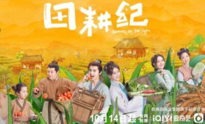 Romance on the Farm - Sinopsis, Pemain, OST, Episode, Review