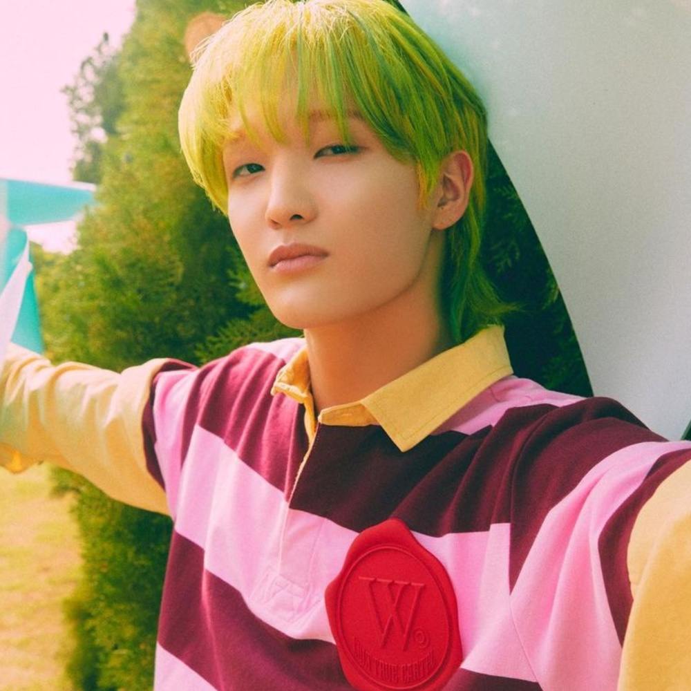 Sumin - Biodata, Profil, Fakta, Umur, Agama, Pacar